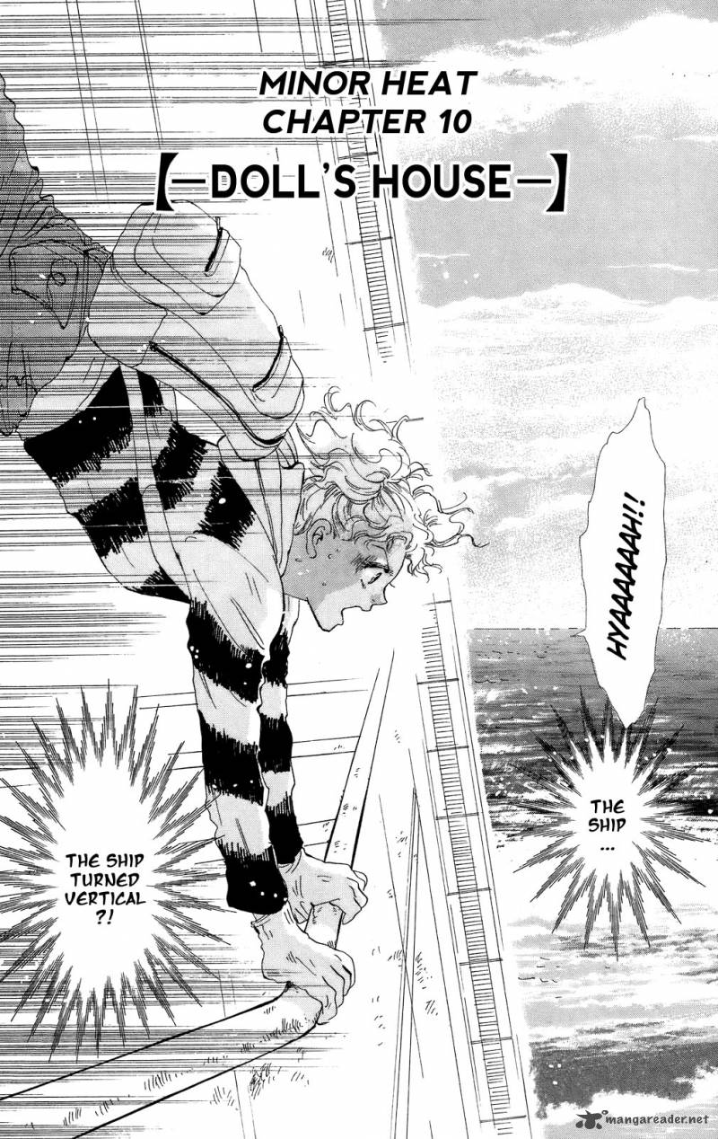 7 Seeds 95 2