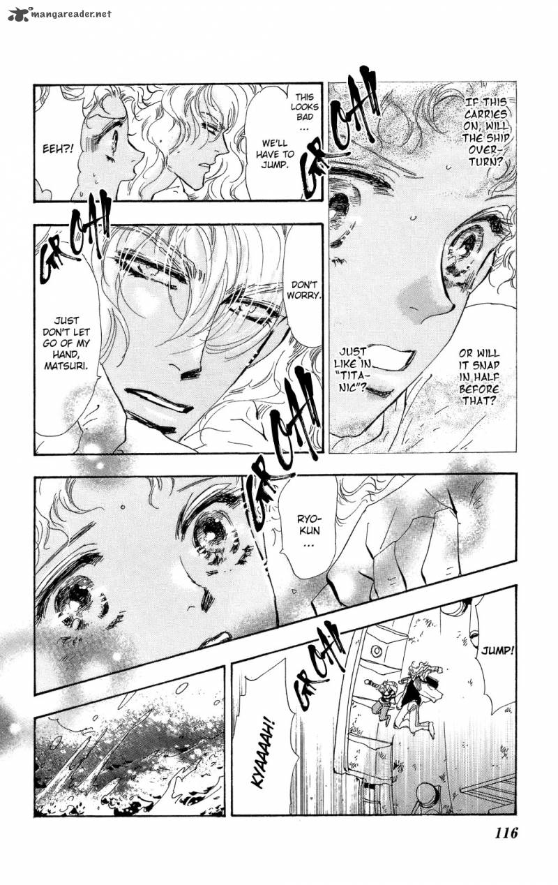 7 Seeds 95 3