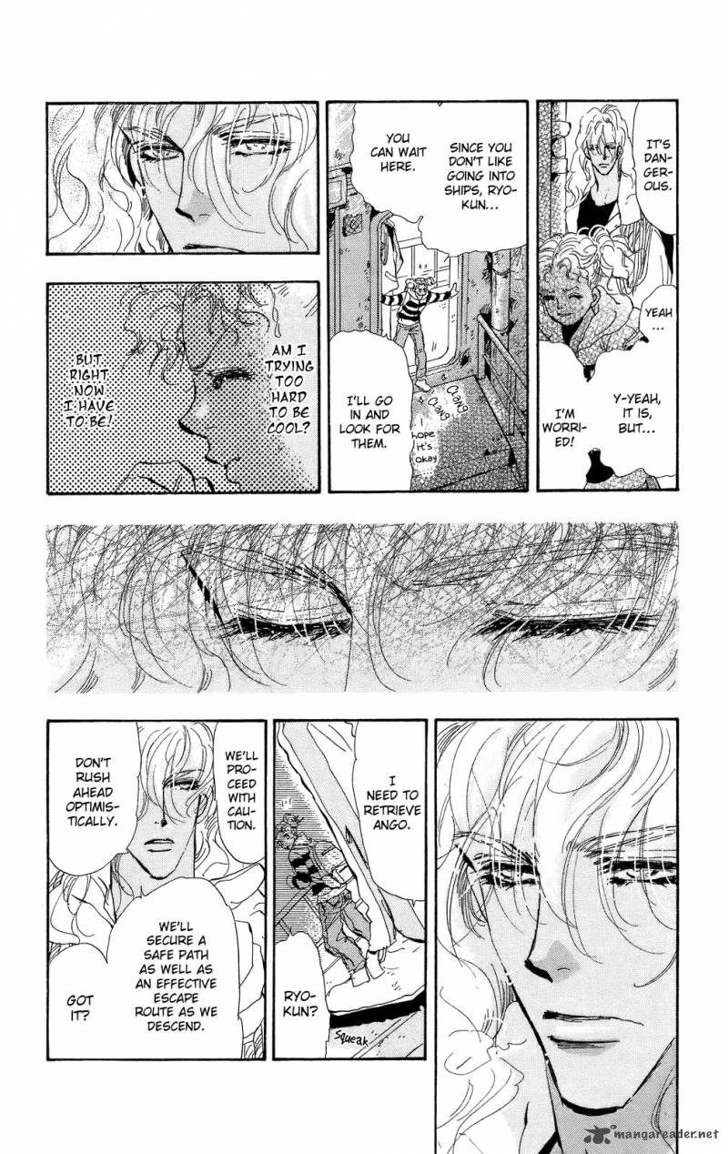 7 Seeds 95 7