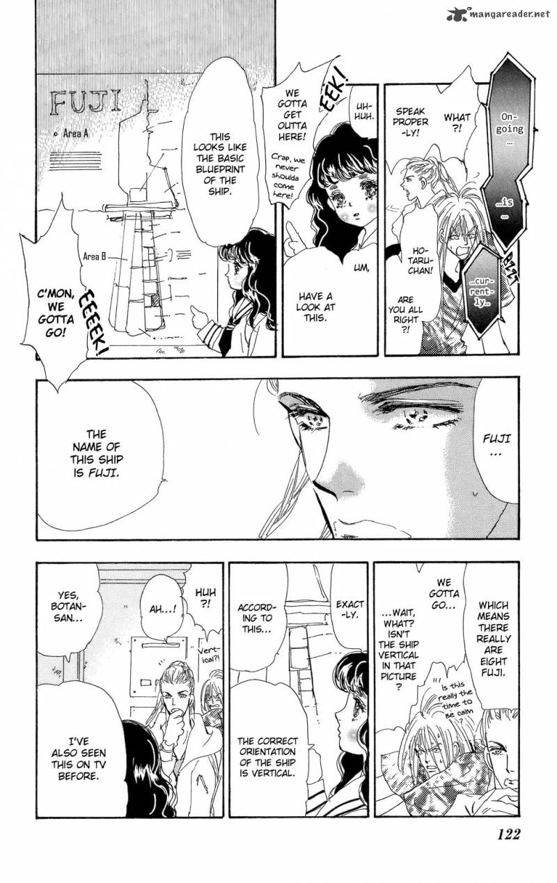 7 Seeds 95 9