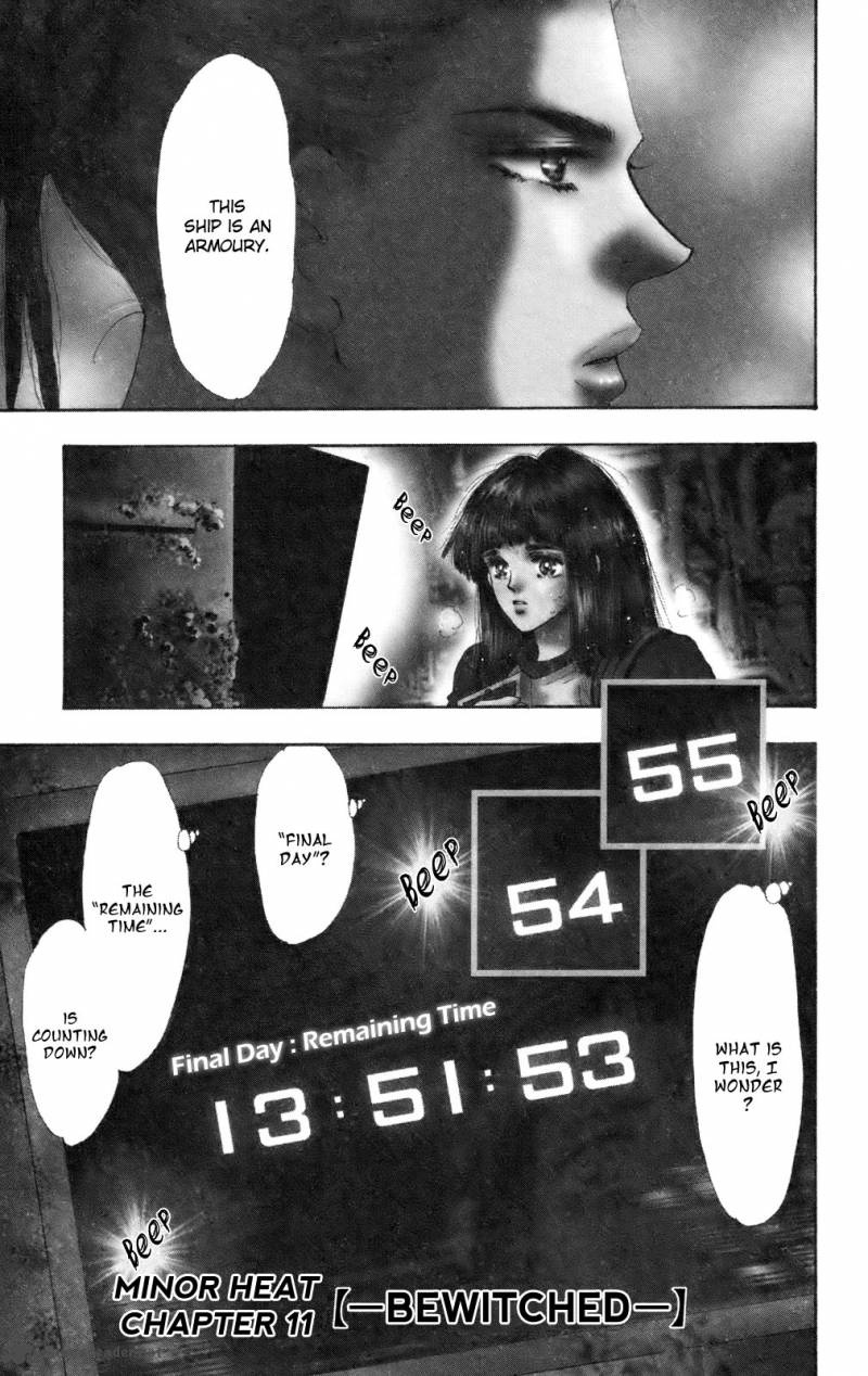 7 Seeds 96 2