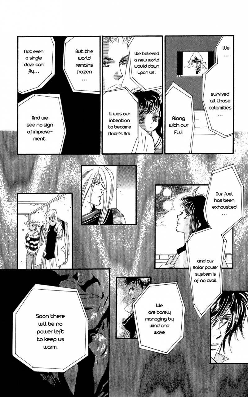 7 Seeds 96 36