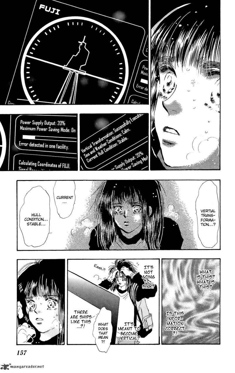 7 Seeds 96 7