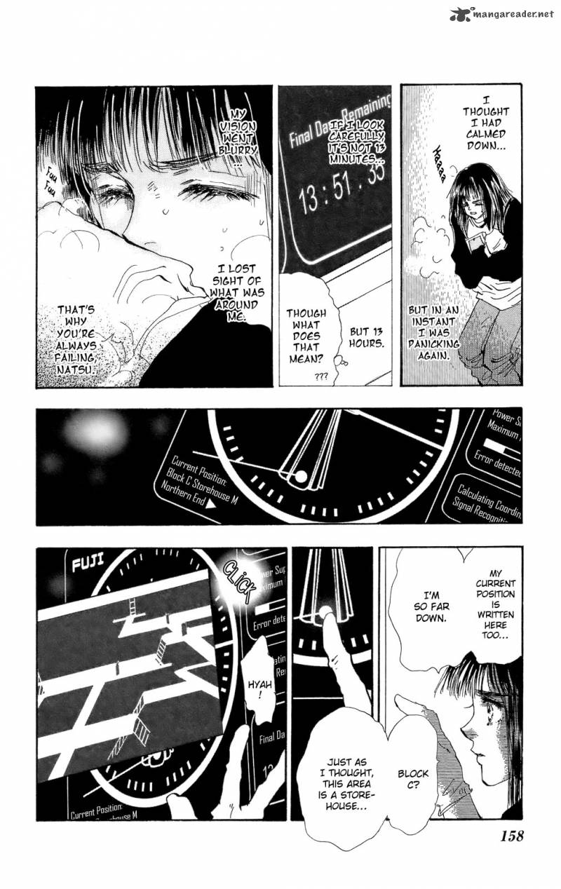 7 Seeds 96 8
