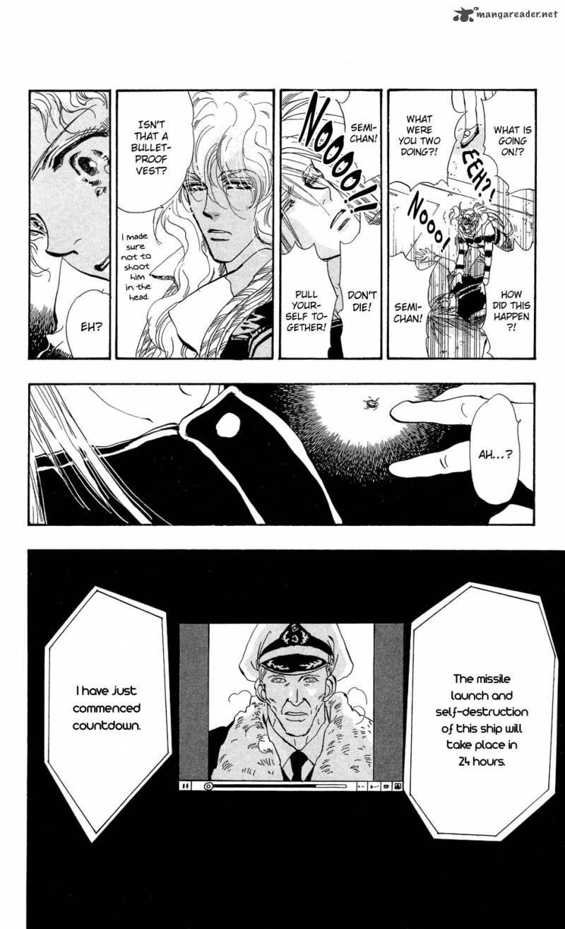 7 Seeds 97 11