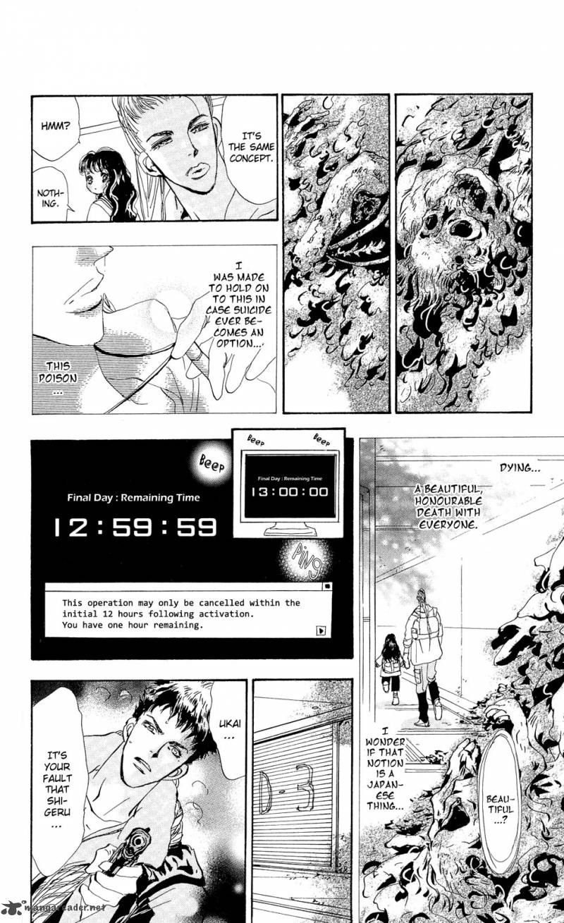7 Seeds 97 18