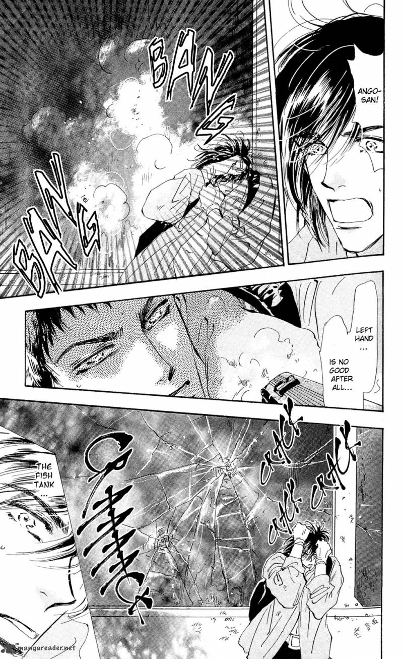 7 Seeds 97 19