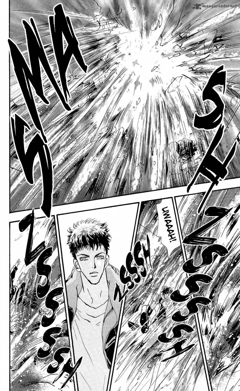 7 Seeds 97 20