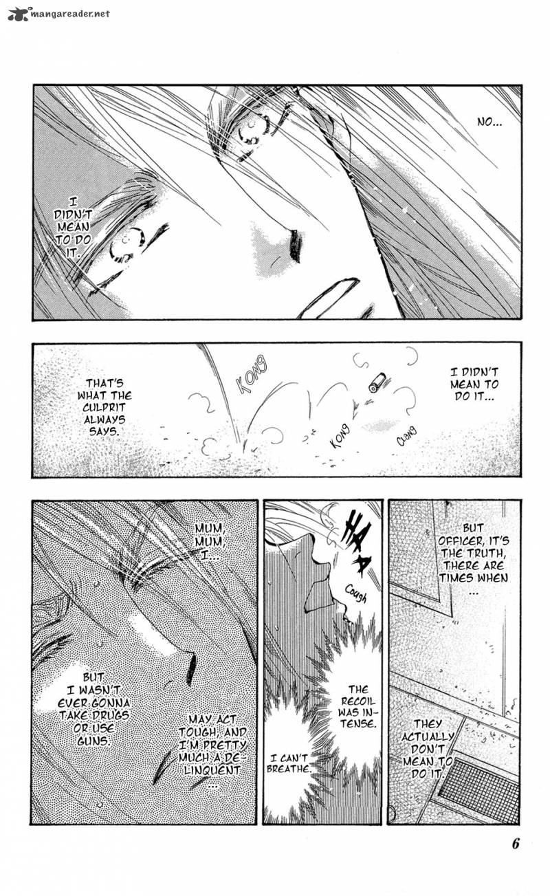 7 Seeds 97 7