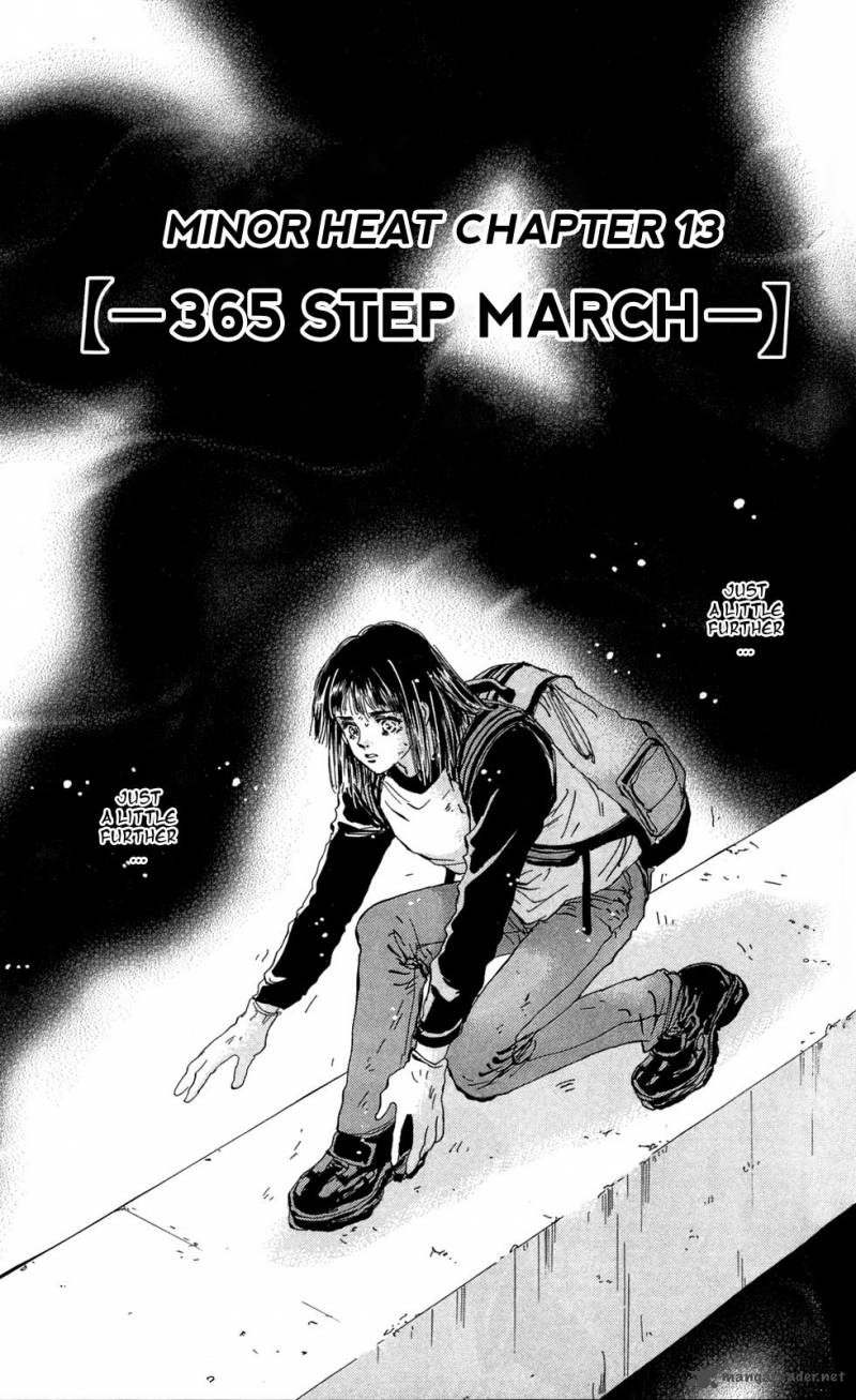 7 Seeds 98 2
