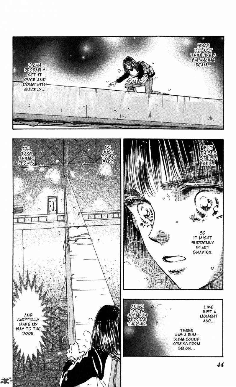 7 Seeds 98 3