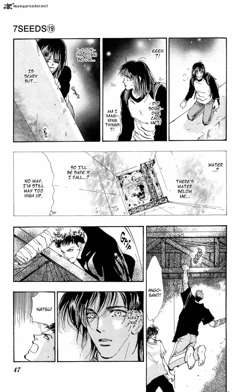 7 Seeds 98 6