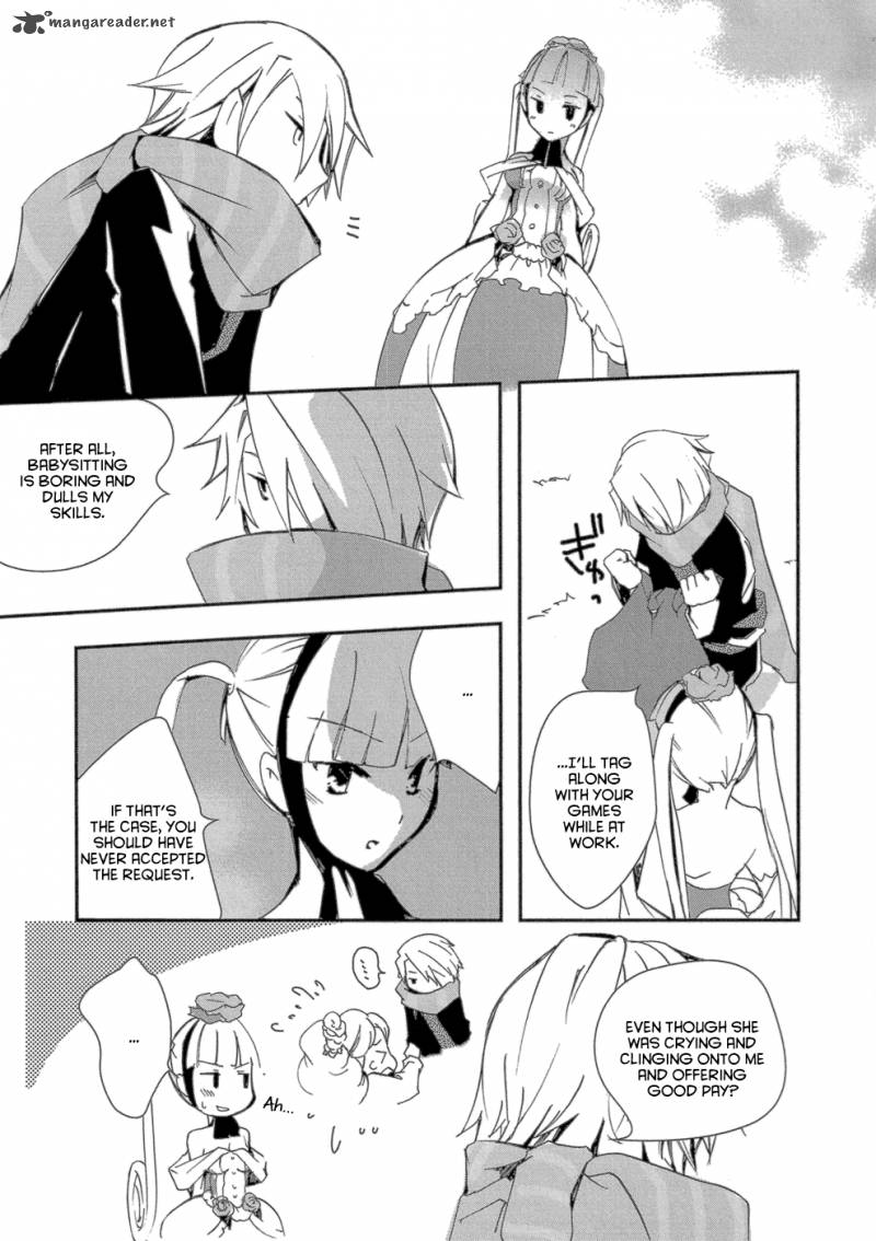 7th Dragon 2 24
