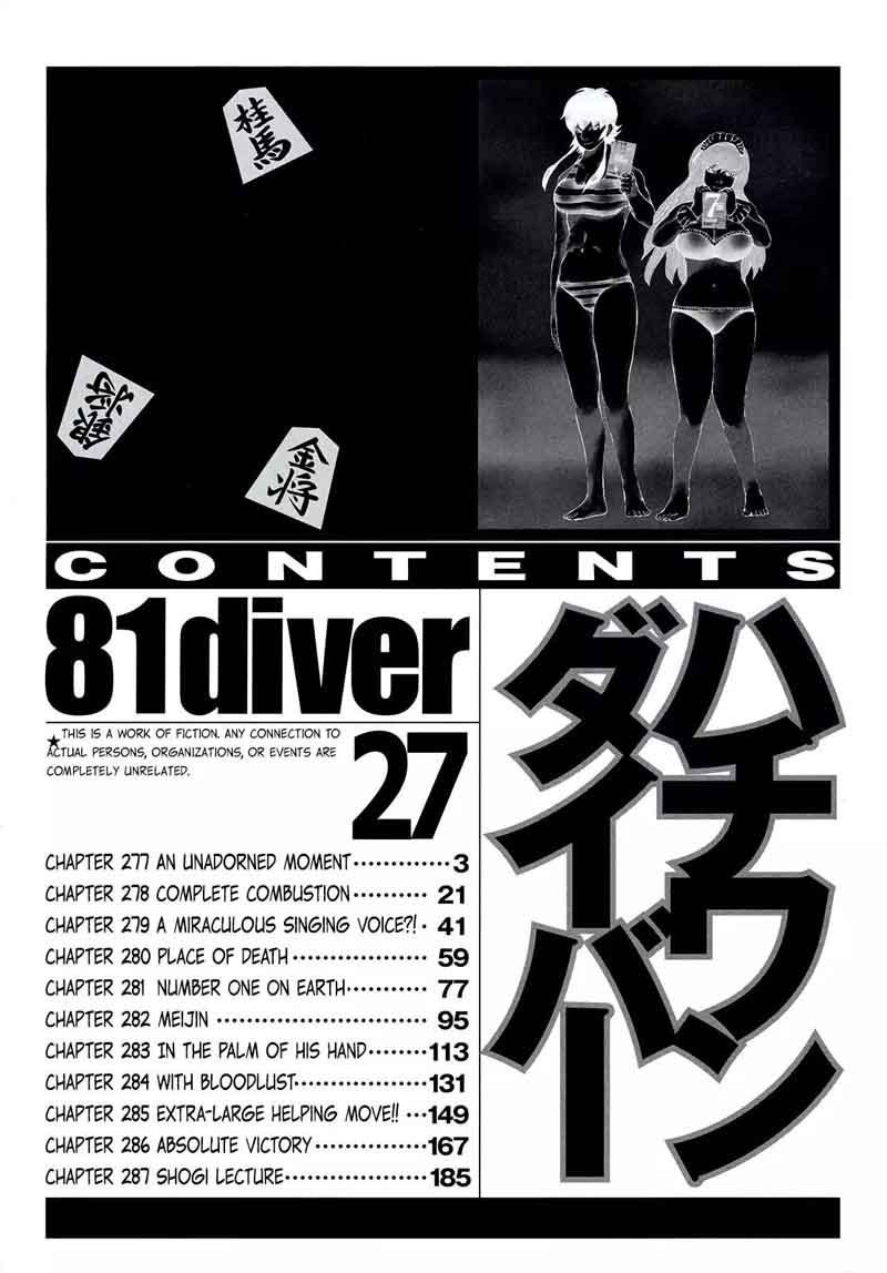81 Diver 277 5
