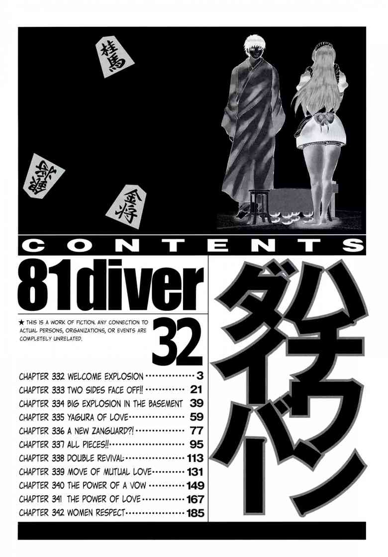 81 Diver 332 5