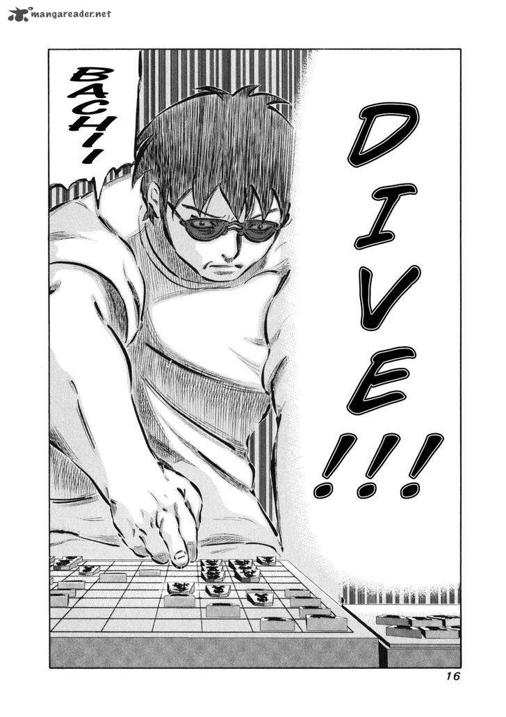 81 Diver 7 19