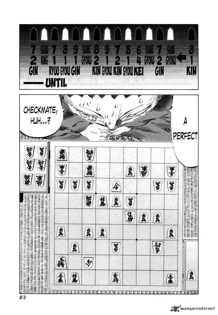 81 Diver 76 3