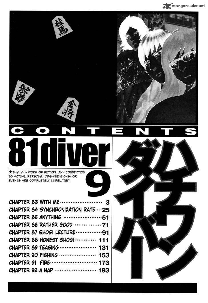 81 Diver 83 5