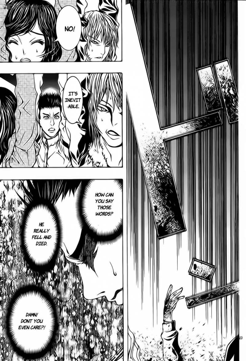 81 Yamada Yuusuke Gekijou 1 24