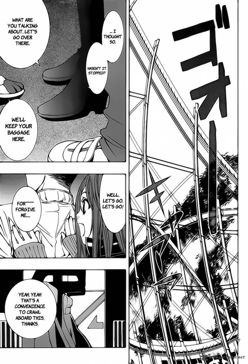 81 Yamada Yuusuke Gekijou 1 8