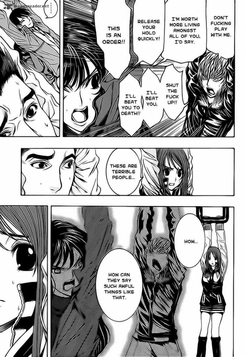 81 Yamada Yuusuke Gekijou 2 11
