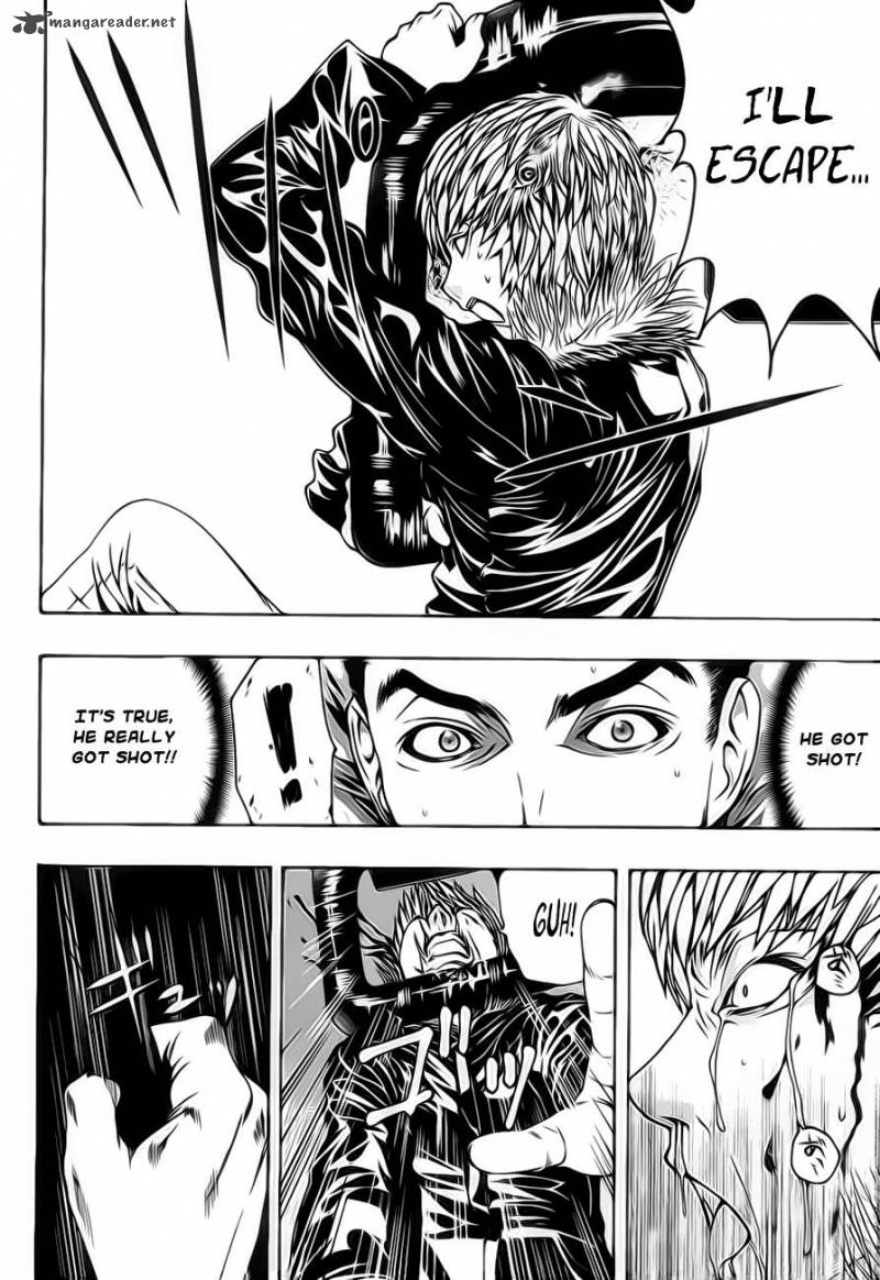 81 Yamada Yuusuke Gekijou 2 14