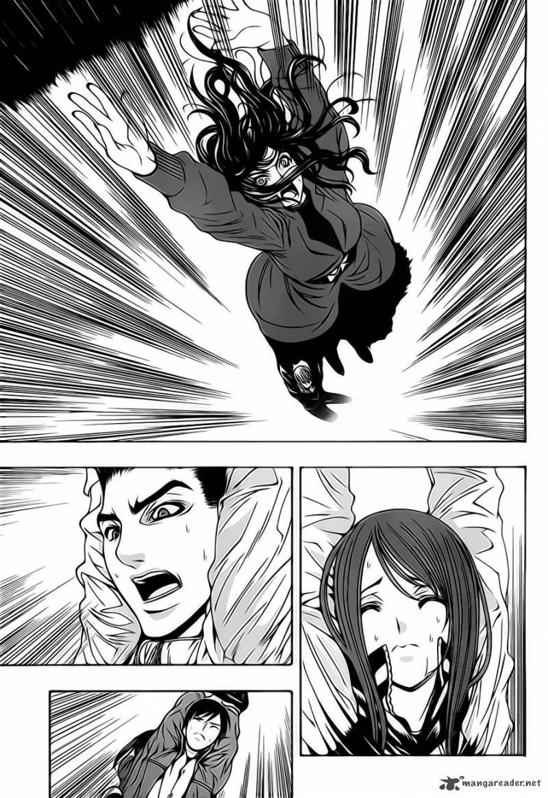 81 Yamada Yuusuke Gekijou 2 17