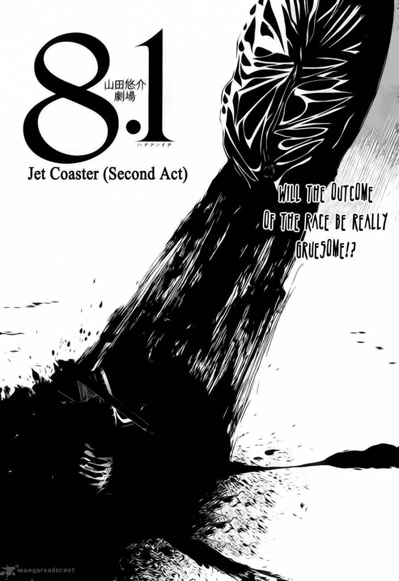 81 Yamada Yuusuke Gekijou 2 2