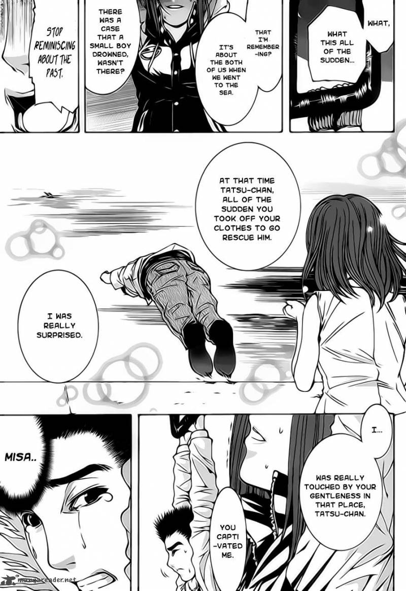 81 Yamada Yuusuke Gekijou 2 21