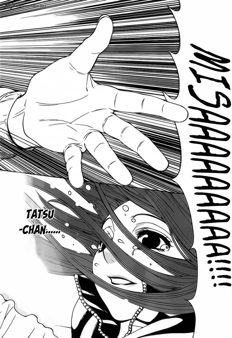81 Yamada Yuusuke Gekijou 2 24