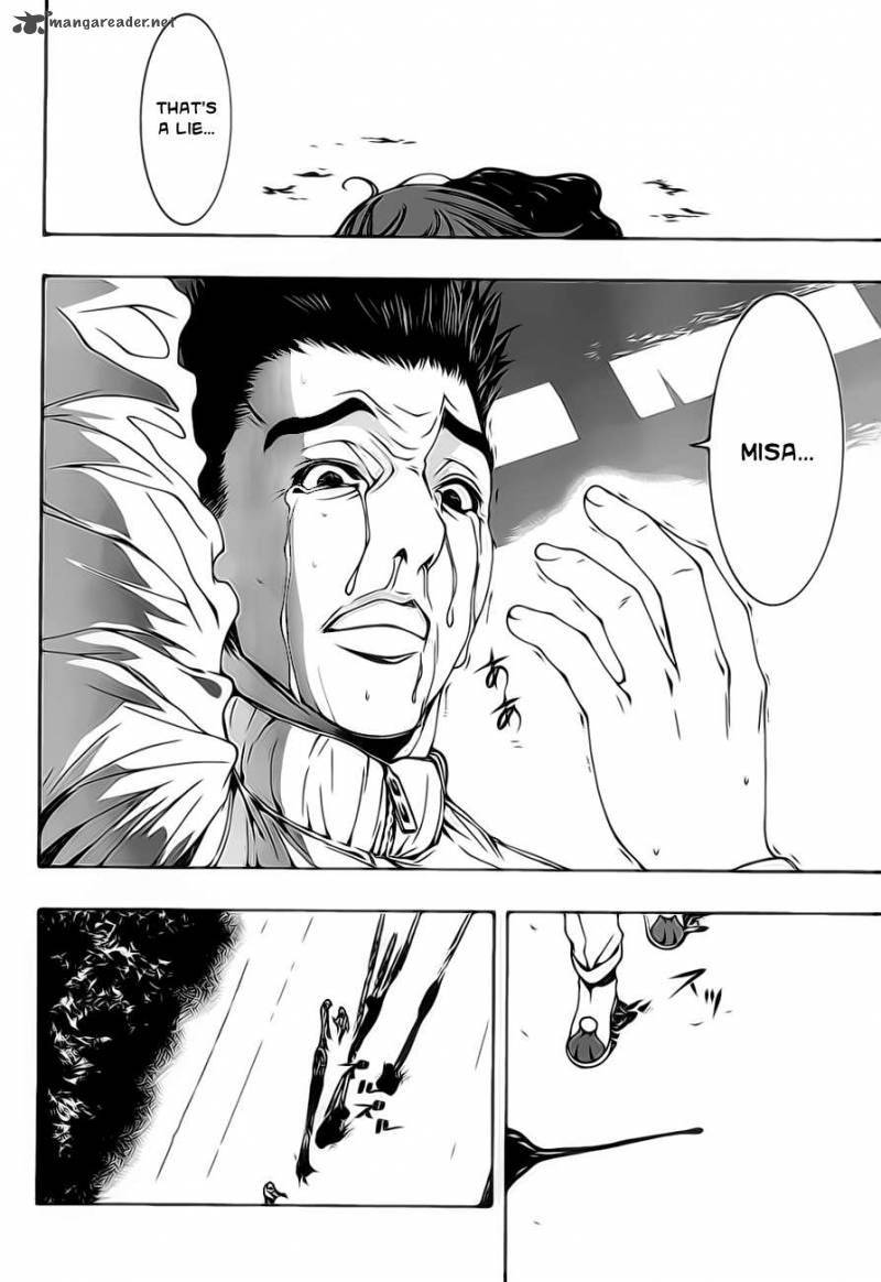 81 Yamada Yuusuke Gekijou 2 28