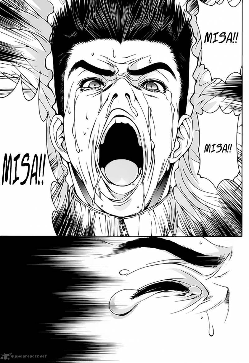 81 Yamada Yuusuke Gekijou 2 29