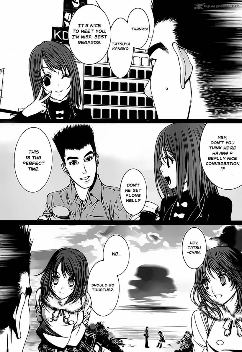 81 Yamada Yuusuke Gekijou 2 30