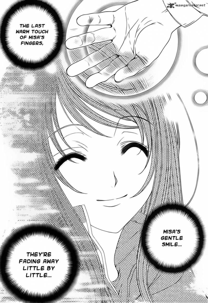81 Yamada Yuusuke Gekijou 2 31