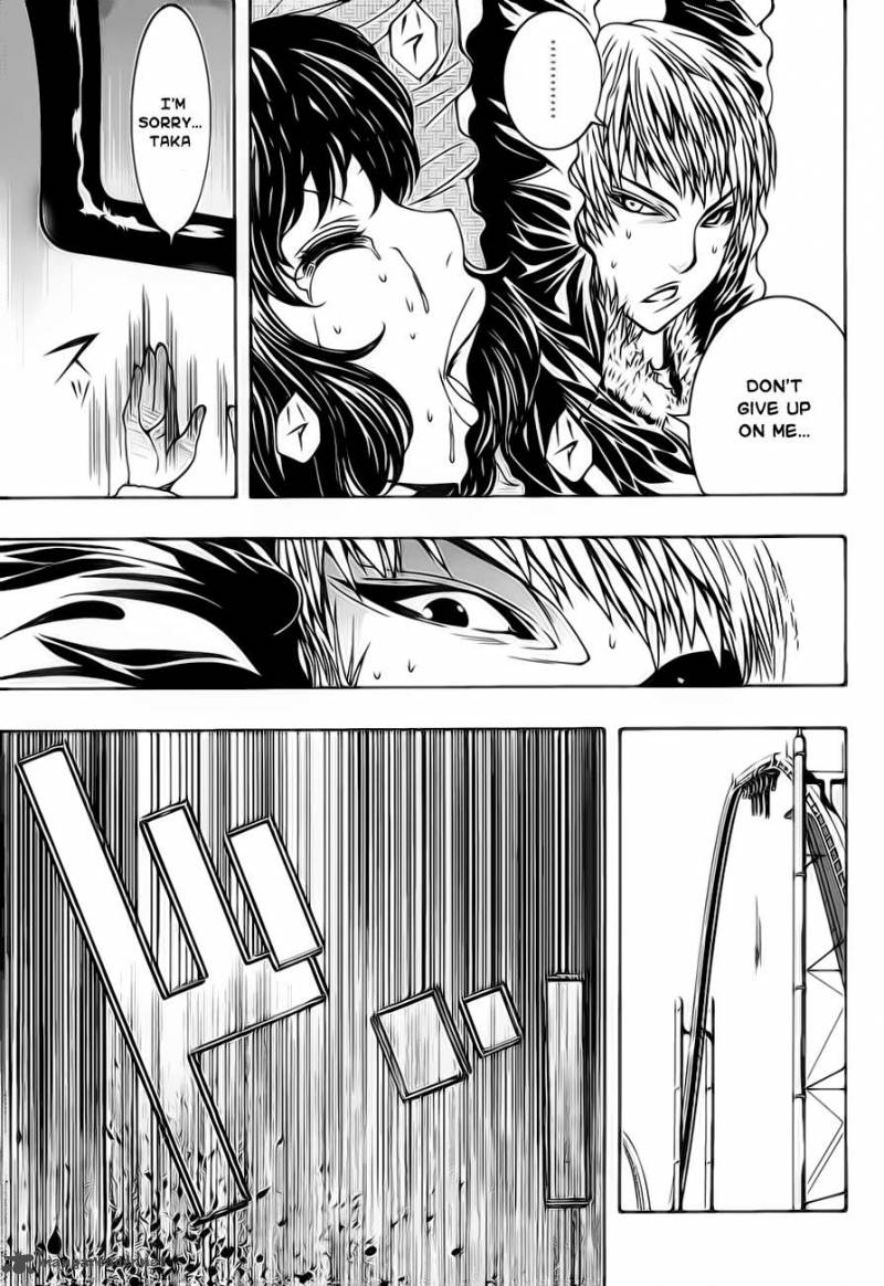 81 Yamada Yuusuke Gekijou 2 7