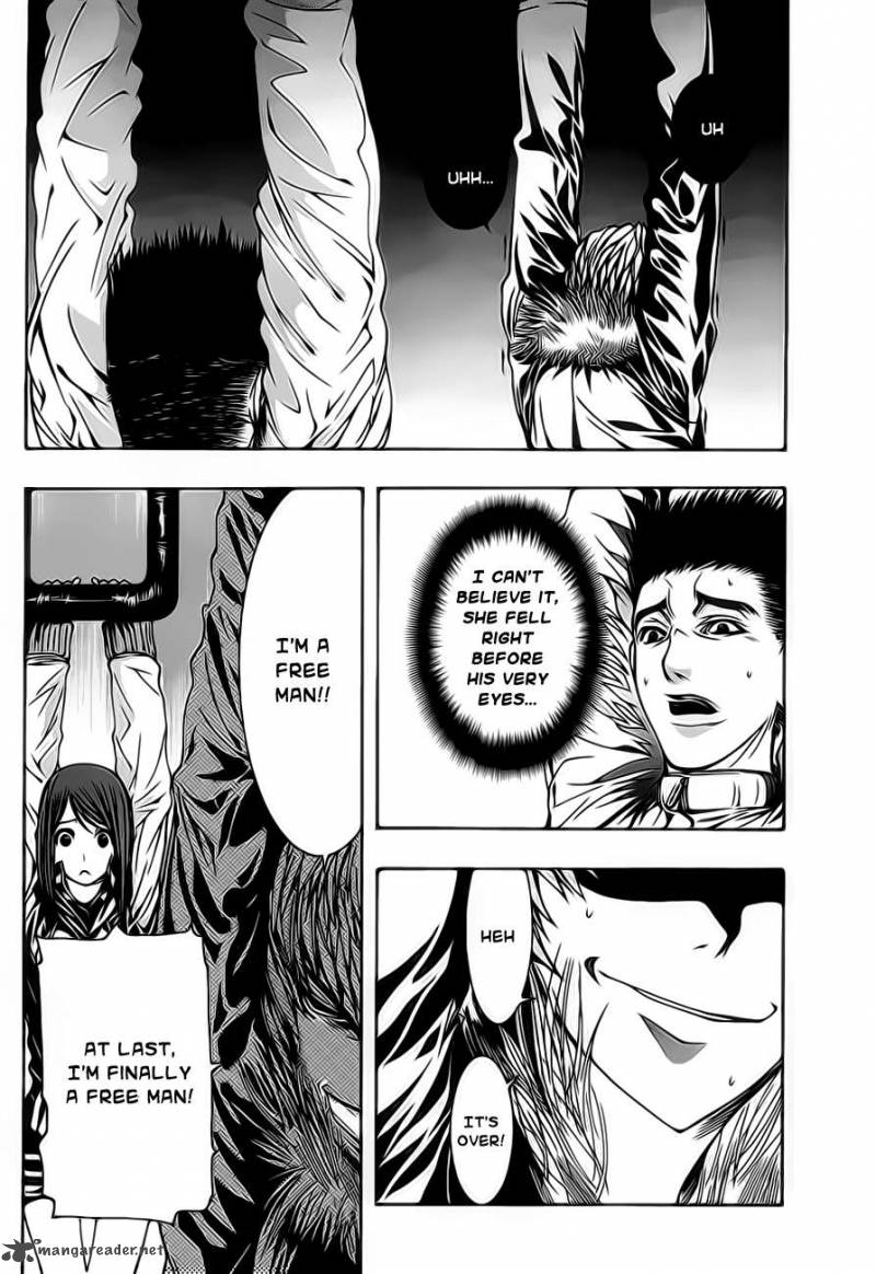 81 Yamada Yuusuke Gekijou 2 8