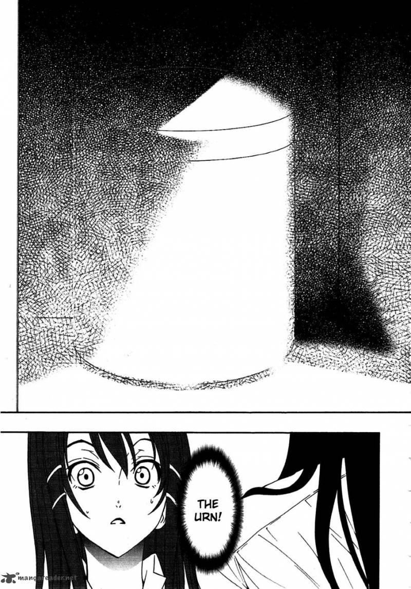 81 Yamada Yuusuke Gekijou 3 10