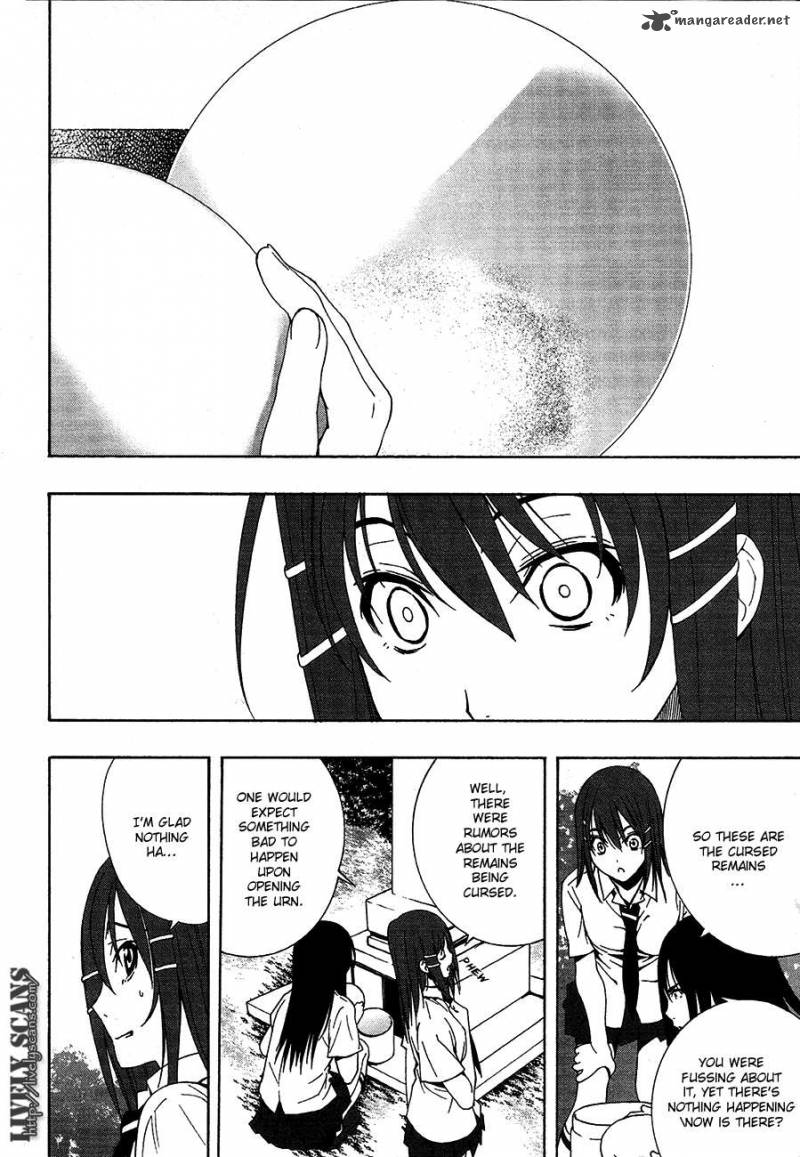 81 Yamada Yuusuke Gekijou 3 13