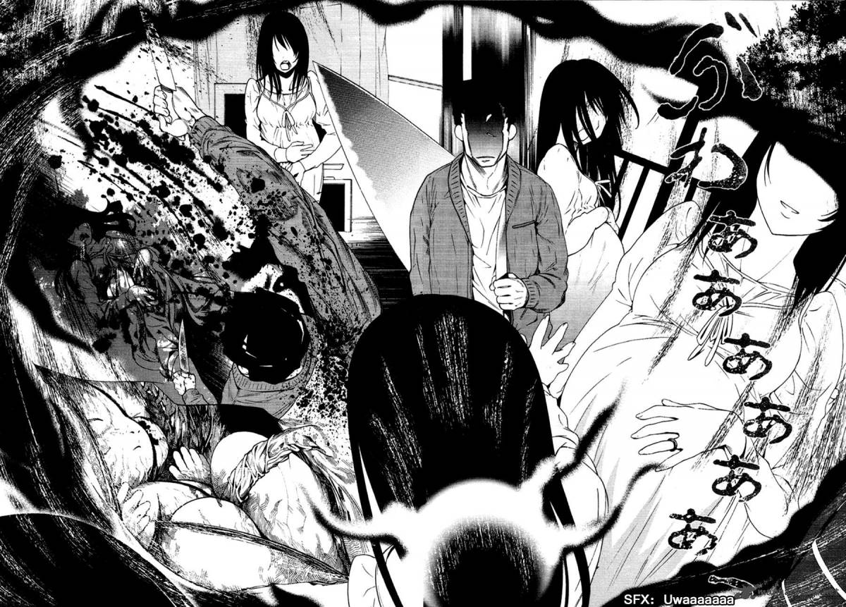 81 Yamada Yuusuke Gekijou 3 15