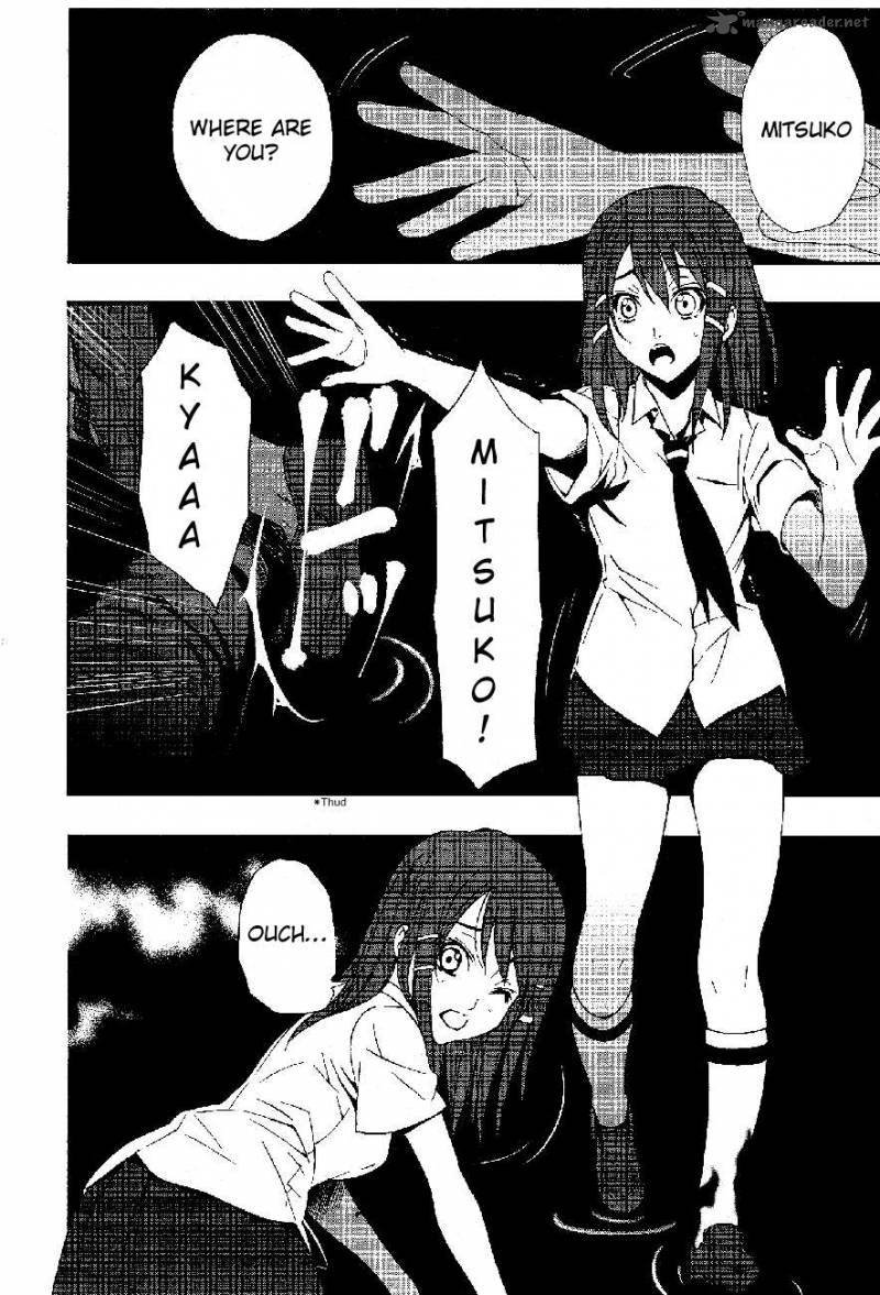 81 Yamada Yuusuke Gekijou 3 20