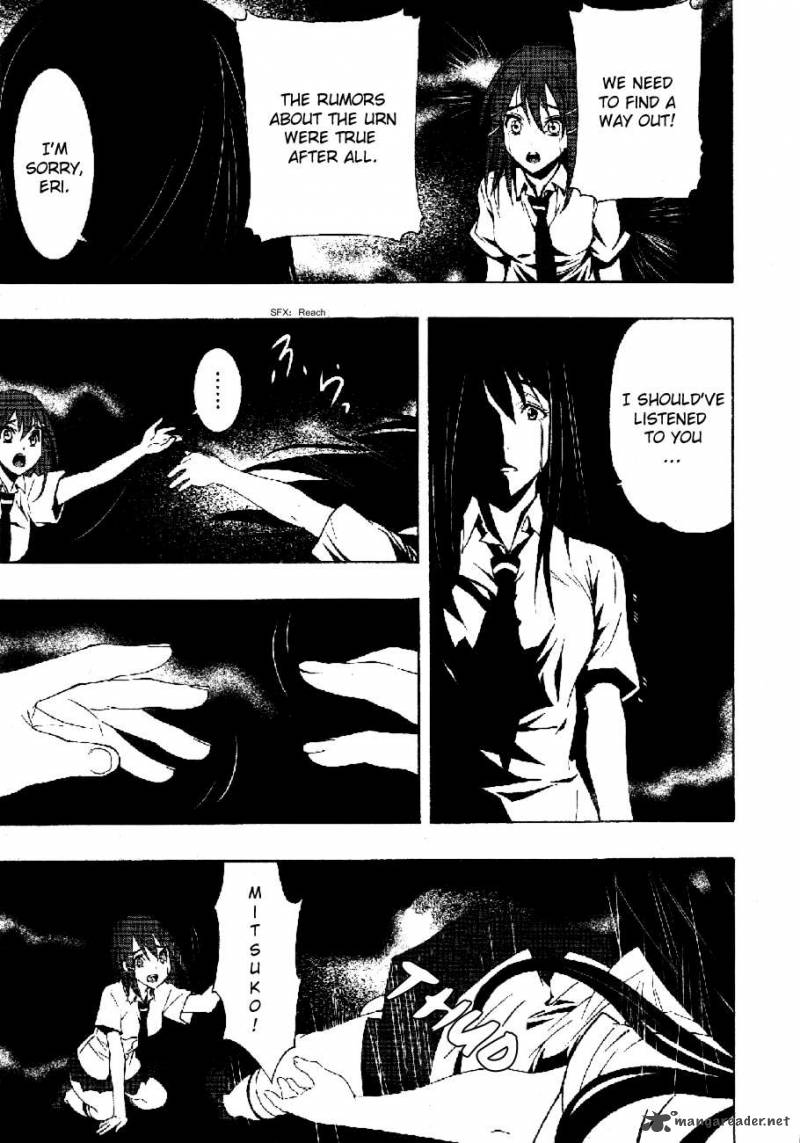 81 Yamada Yuusuke Gekijou 3 26