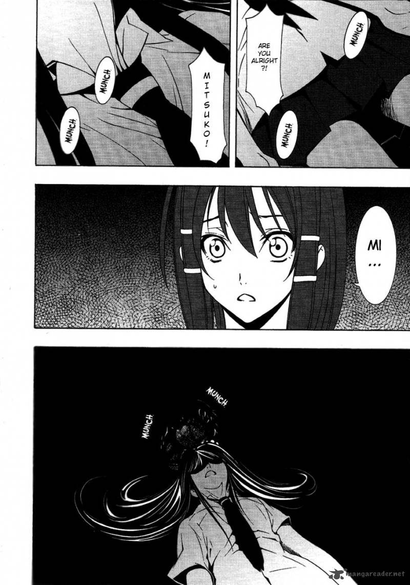 81 Yamada Yuusuke Gekijou 3 27