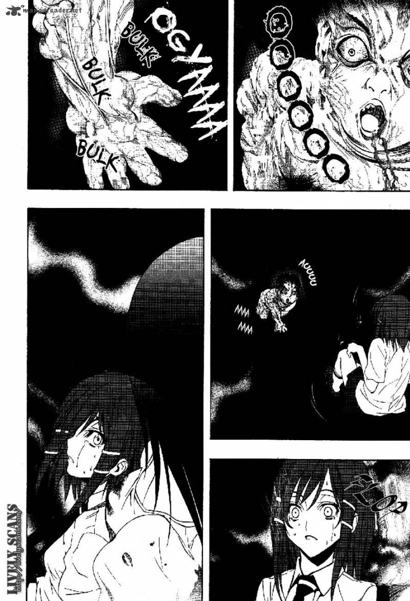 81 Yamada Yuusuke Gekijou 3 29