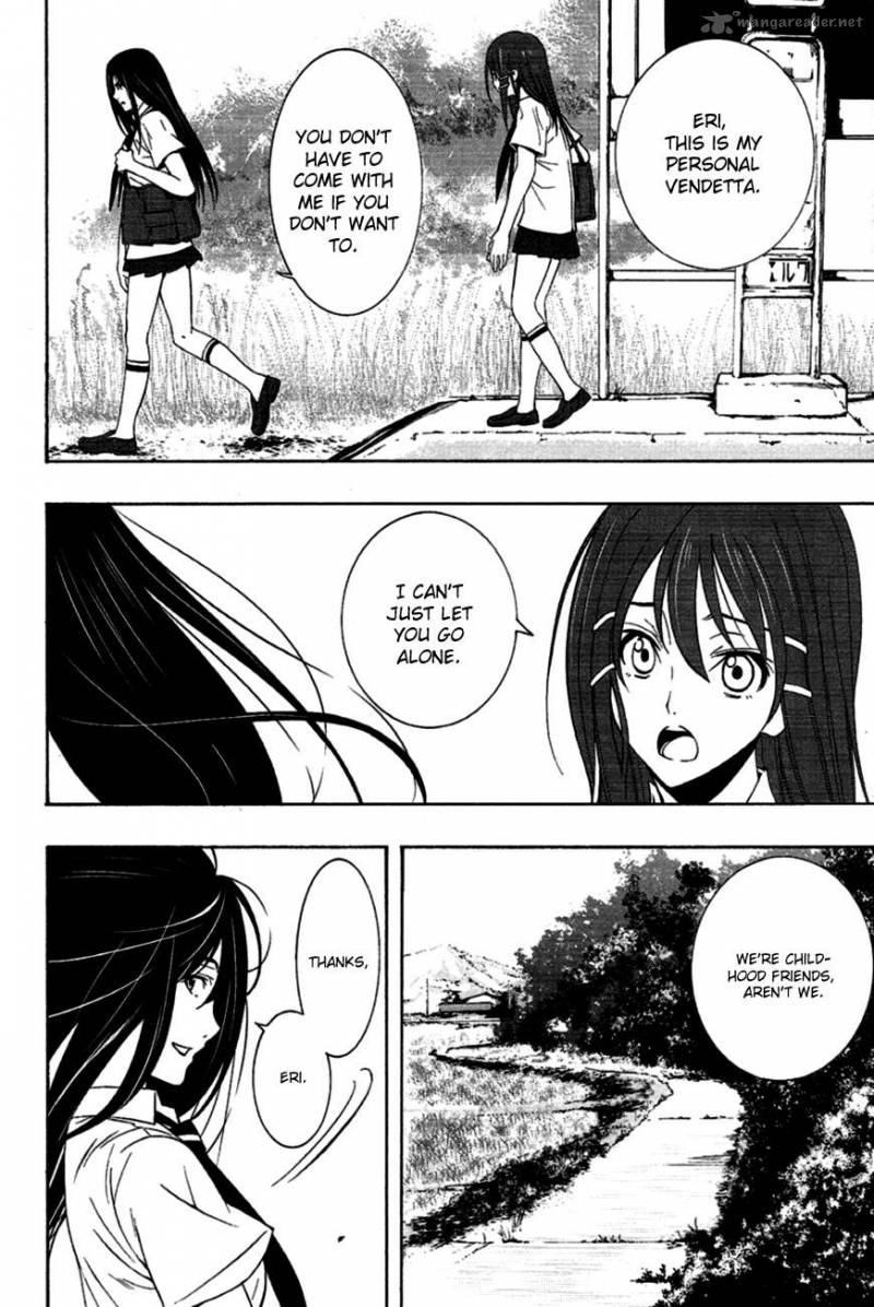 81 Yamada Yuusuke Gekijou 3 3