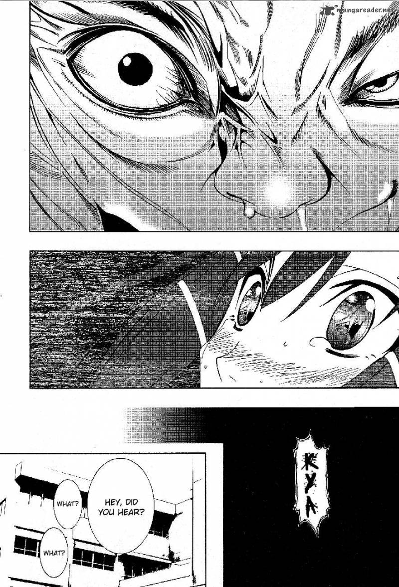 81 Yamada Yuusuke Gekijou 3 31