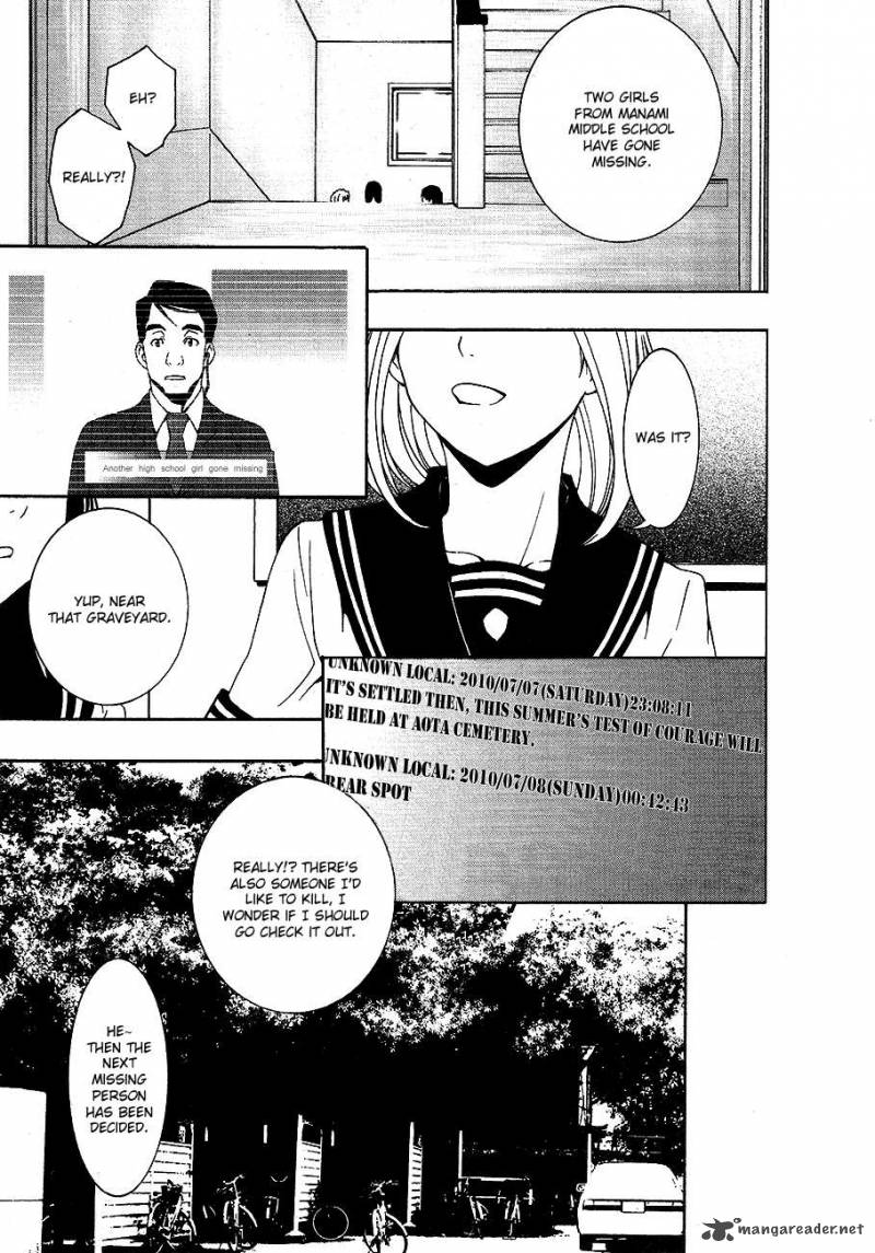 81 Yamada Yuusuke Gekijou 3 32