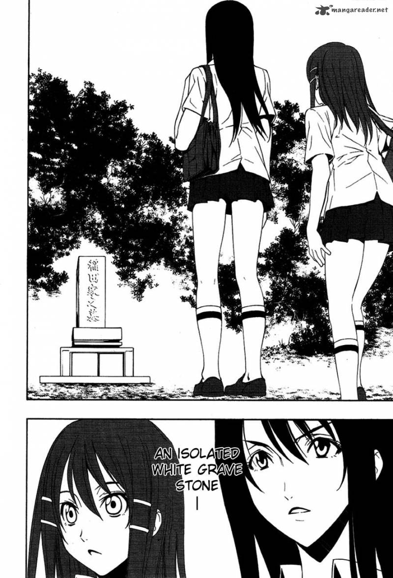 81 Yamada Yuusuke Gekijou 3 7