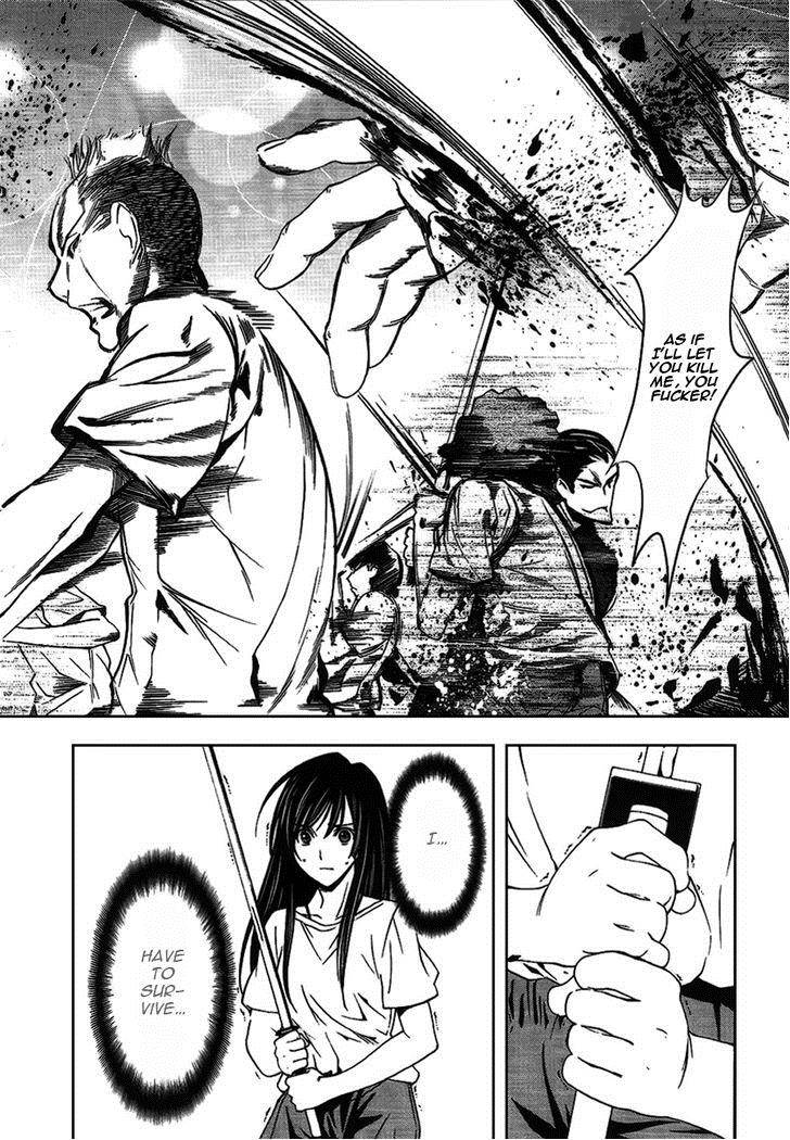 81 Yamada Yuusuke Gekijou 4 25