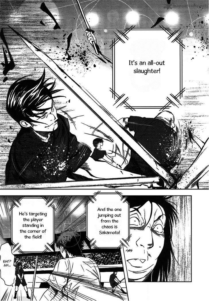 81 Yamada Yuusuke Gekijou 4 26