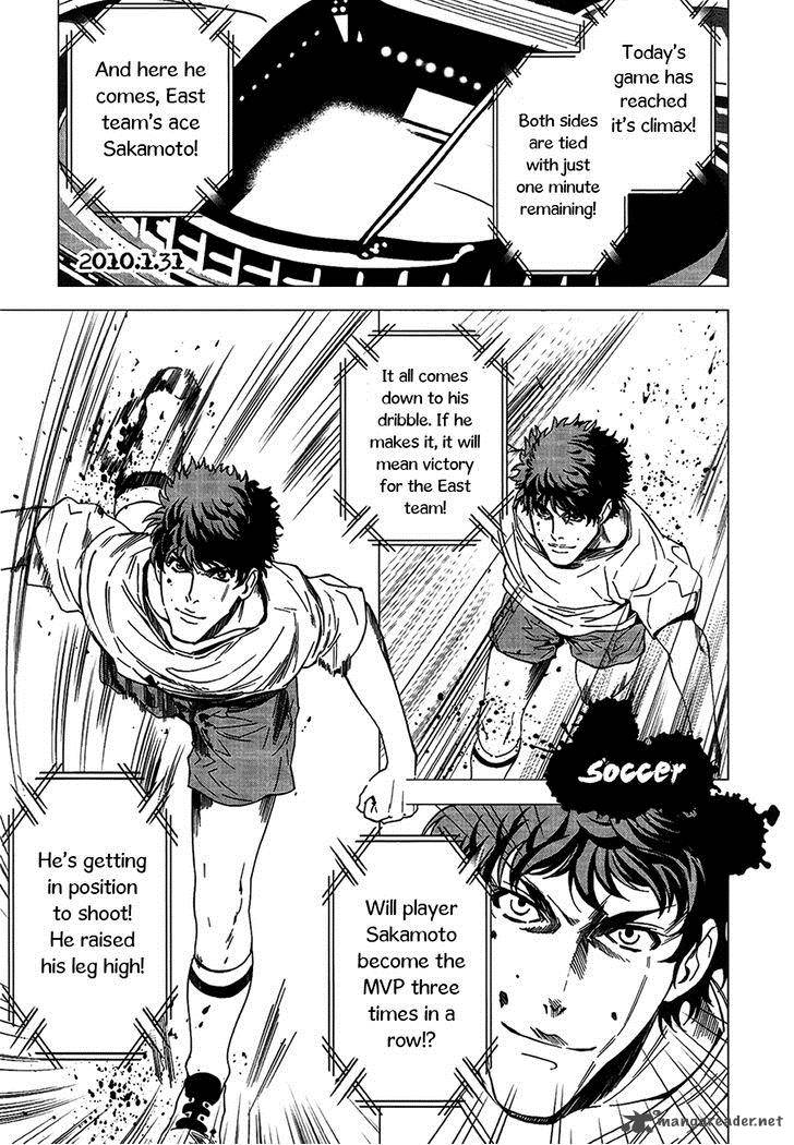 81 Yamada Yuusuke Gekijou 4 5